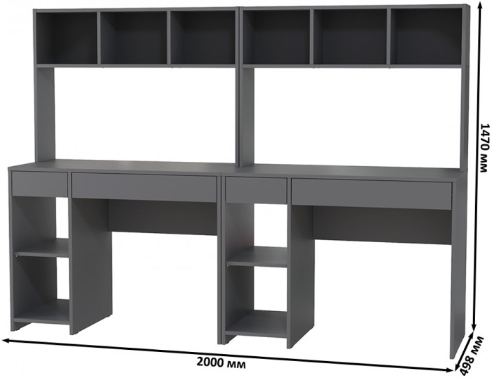 компьютерный стол Комфорт 12.77F + компьютерный стол Комфорт 12.77F, тёмно-серый