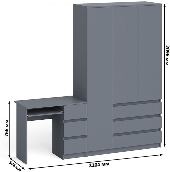 Мори Стол компьютерный МС-6 правый + Шкаф МШ1200.1, цвет графит, ШхГхВ 210,4х50,4х209,6 см., выдвижные ящики справа, НЕ универсальная сборка