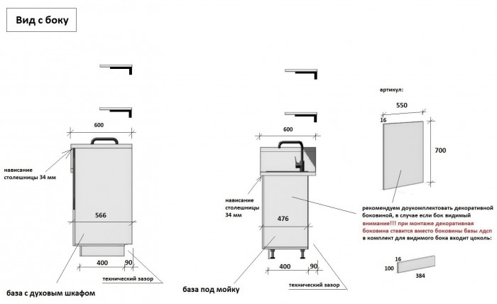 КГ 2400 Эмаль, Олива  Арника РМ в.6
