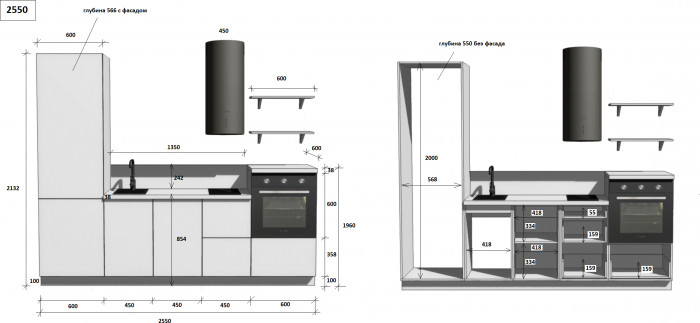 КГ 2550 ПВХ, Белый софт матовый Арника РМ в.12
