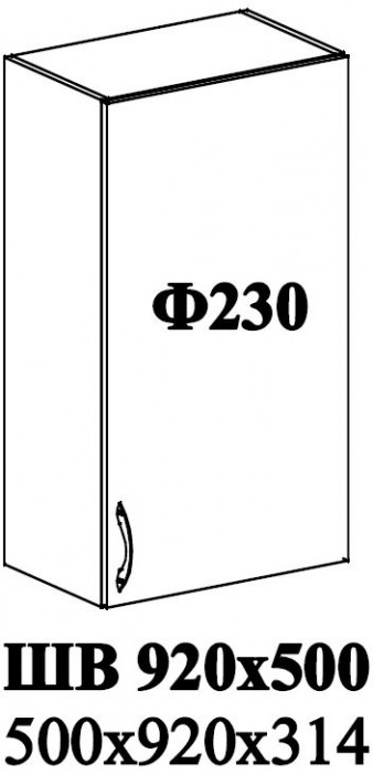 Ф-230 Мария (ШВ 920х500) МДФ белый