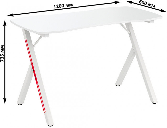 Игровой стол Мебель--24 GT-2310, цвет белый, ШхГхВ 120х60х73 см., столешница МДФ 15 мм.(регулировка высоты: 72,5 - 73,5 см.), макс. нагрузка 100 кг.