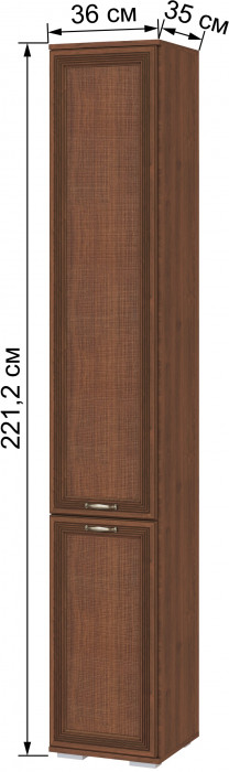 Модульная гостиная Ливорно, набор 2, Орех донской