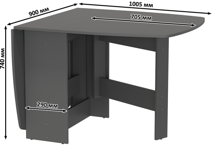 Стол-книжка раскладной 1-65М1граф, цвет графит, ШхГхВ 170х90х74 см., 30х90х74 см. сложенный
