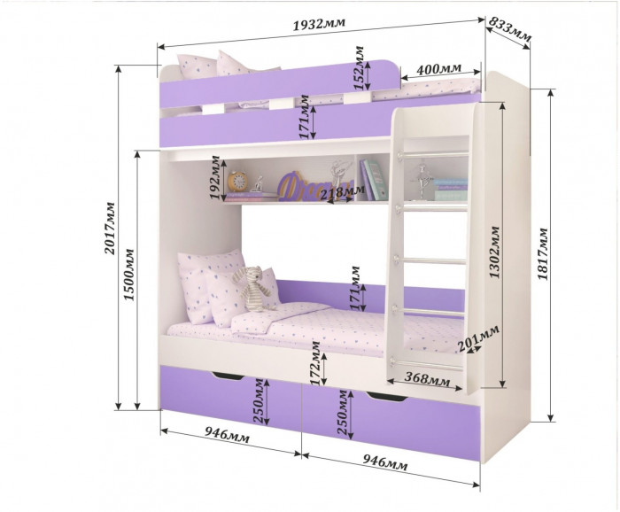 Двухъярусная кровать Юниор 5 (Ясень Анкор Темный/Ирис)