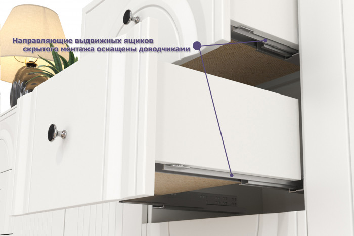 Валенсия Гостиная № 102, ЛДСП белый шагрень/МДФ белый шагрень