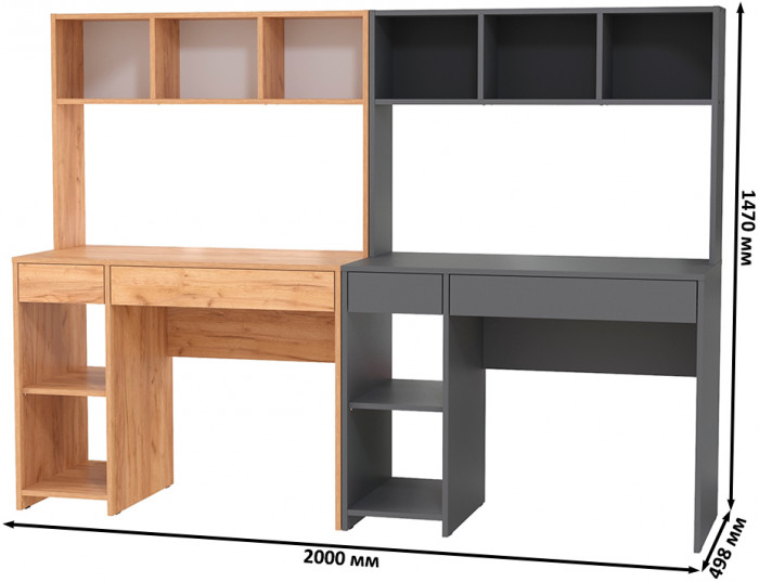 компьютерный стол Комфорт12.77F +компьютерный стол Комфорт 12.77F, дуб крафт золотой/тёмно-серый