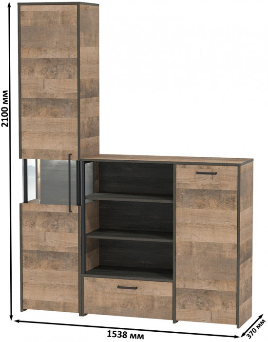 Трувор 13.205 Шкаф-пенал с витриной + 13.307.01 Комод, цвет дуб гранж песочный/интра, ШхГхВ 153,8х37х210 см., универсальная сборка