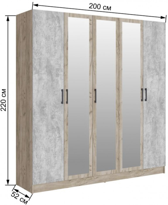 Шкаф Вегас 2000 дуб крафт серый/цемент