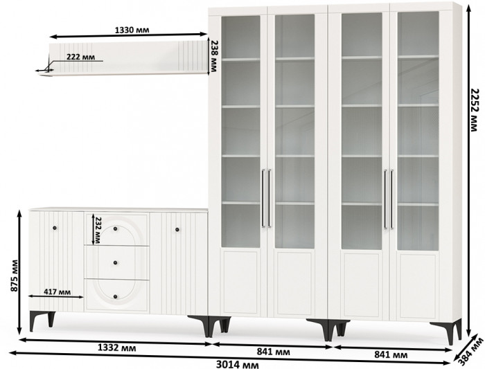Валенсия Гостиная № 112, ЛДСП белый шагрень/МДФ белый шагрень