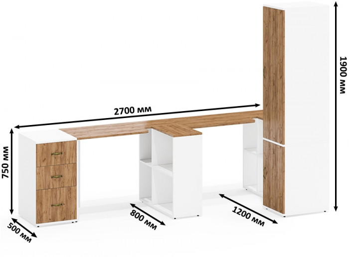 Лидер-8 Стол + Стол + Пенал МД 23Б + Тумба МД 3.16, белый шагрень/крафт золото