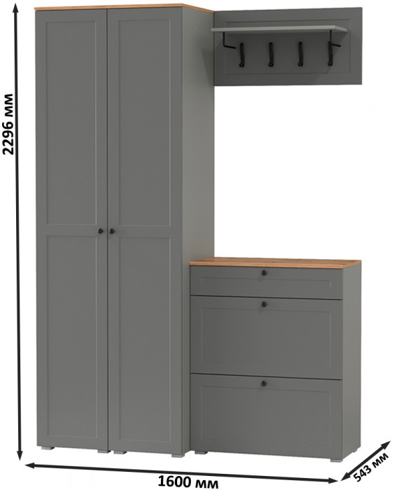 Остин Прихожая 35, цвет серый графит/дуб крафт золотой, ШхГхВ 160х54,3х229,6 см., универсальная сборка