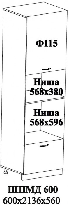 Ф-115 Модена (ШПМД 600) МДФ дуб серый