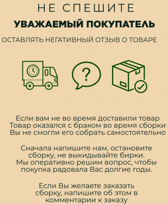 Тумба ТВ интерьерная 1,6 Пай светло-голубой/мдф дуб канадский