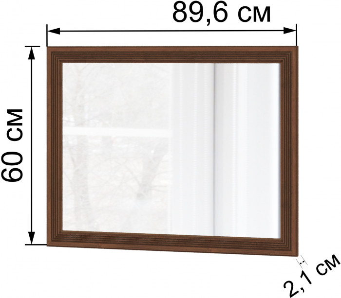 Ливорно Зеркало ЛЗ-20 орех донской