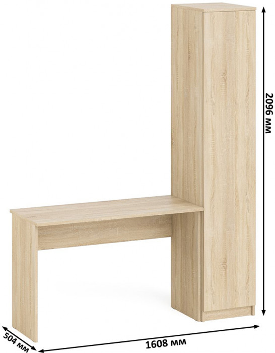 Мори Стол письменный МСП1200.1 + Пенал МШ400.1, цвет дуб сонома, ШхГхВ 160,8х50,4х209,6 см., универсальная сборка