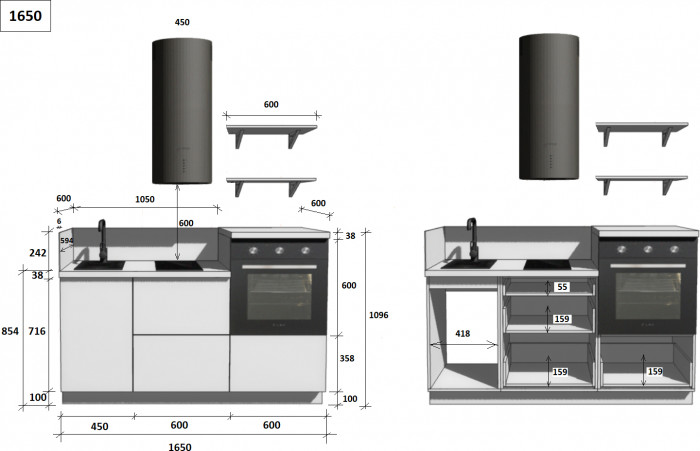 КГ 1650 ПВХ, Ежевика Арника РМ в.3