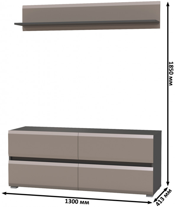 Сидней Комплектация № 043, цвет корпус: антрацит/фасады: МДФ веллюто капучино, ШхГхВ 130х41,3х185 см., ниша для ТВ 129х41х100 см., универс. сборка