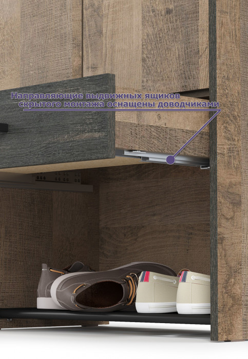 Трувор Прихожая 207, цвет дуб гранж песочный/интра, ШхГхВ 195,2х37х210 см., универсальная сборка