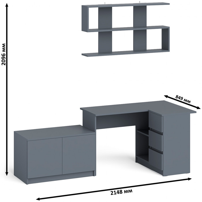 Мори компьютерный стол МС-16 правый + Тумба МА900.1 + Полка 1200, графит