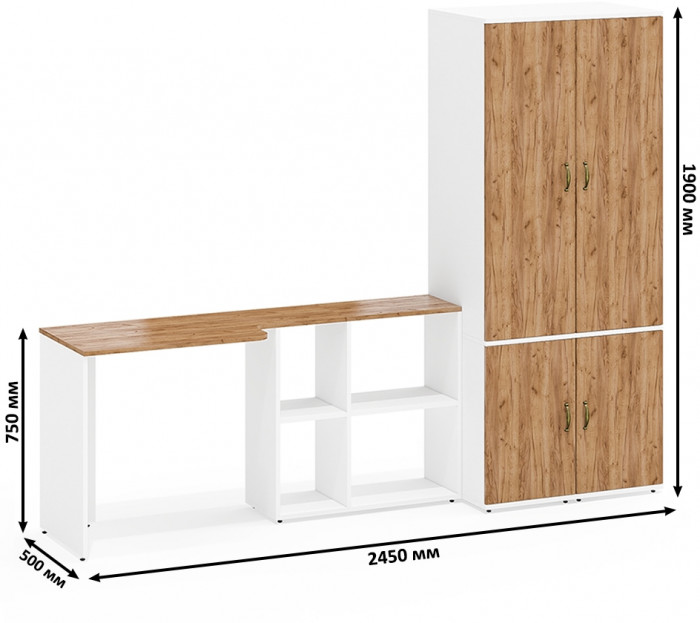 Лидер-8 Стол + Пенал МД 23Б + Пенал МД 23Б, белый шагрень/крафт золото