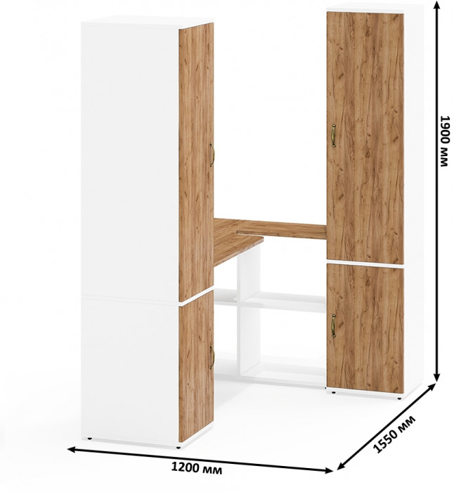 Лидер-8 Пенал МД 23Б + Стол + Пенал 21Б, цвет белый шагрень/крафт золото, ШхГхВ 245х50/37,5х75/190 или 155х120/50х75/190 см., НЕ универсальная сборка