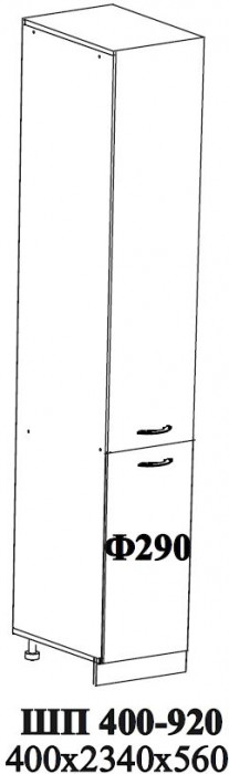 Ф-290 Альфа (ШП 920х400) МДФ холст вулкан