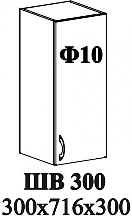 Ф-10 Модена (ШВ 300, ШН 300) МДФ дуб кофе
