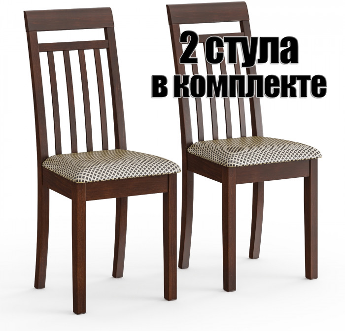Два стула Мебель--24 Гольф-11 разборных, цвет орех, обивка ткань руми 812/8, ШхГхВ 40х40х100 см., от пола до верха сиденья 47 см.