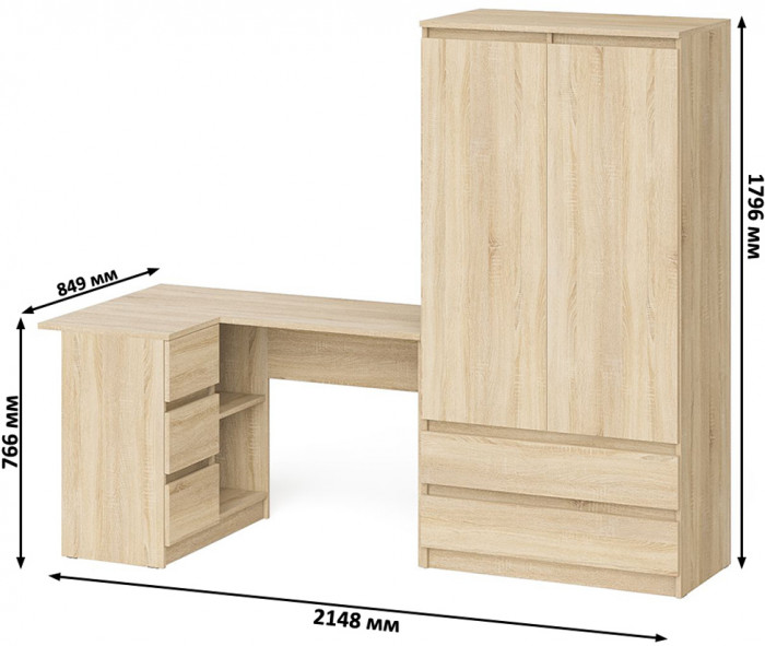 Мори Стол компьютерный МС-16 левый + Шкаф МШ900.1, цвет дуб сонома, ШхГхВ 214,8х84,9х179,6 см., выдвижные ящики слева, НЕ универсальная сборка