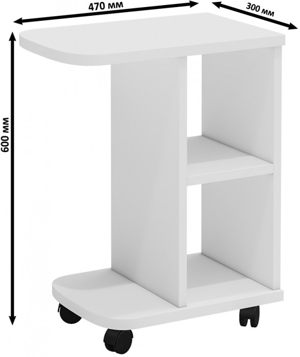 Стол журнальный С-МД-СЖ-3, цвет белый шагрень, ШхГхВ 47х30х60 см.