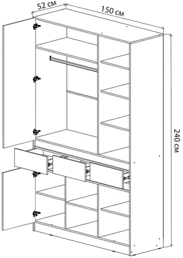 Шкаф 3-х створчатый Артек, Белый глянец/Дуб крафт золотой
