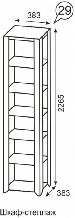 Стеллаж Твист 29