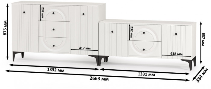 Валенсия Спальня 13.309 Комод + 16.45 Тумба под ТВ, цвет ЛДСП белый шагрень/МДФ белый шагрень, ШхГхВ 266,3х38,4х87,5 см.