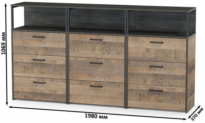 Трувор 13.307.02 Комод с ящиками + 13.307.02 Комод с ящиками + 13.307.02 Комод с ящиками, дуб гранж песочный/интра