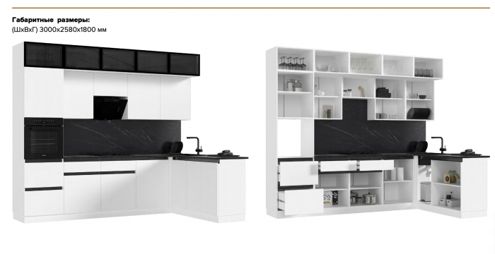 Кухня Техно-6 3,0х1,8м Браш Мени Грин/Браш Вайт, Графит