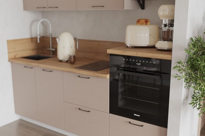 КГ 2100 Эмаль, Крем  Арника РМ в.2