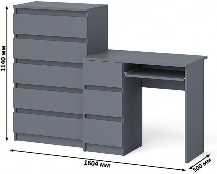 Мори Стол компьютерный МС-6 левый + Комод МК700.5, цвет графит, ШхГхВ 160,4х50х114 см., выдвижные ящики слева, НЕ универсальная сборка
