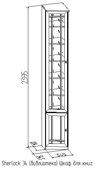 Шкаф книжный Sherlock 34 левый, орех