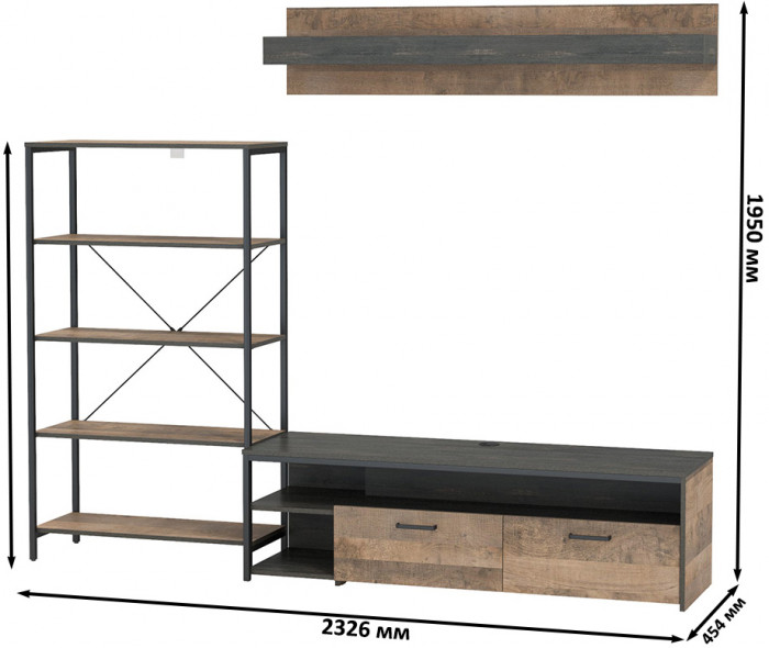 Трувор 13.70 Тумба под ТВ + 13.151.01 Стеллаж + 15.60 Полка, дуб гранж песочный/интра