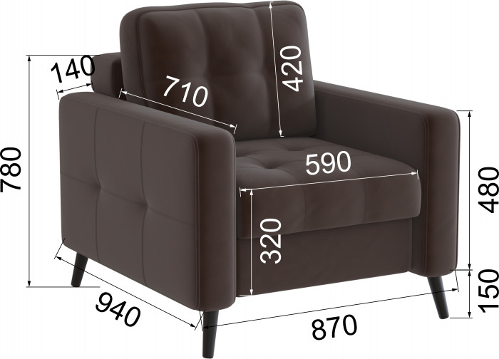 Кресло Лира, Коричневый