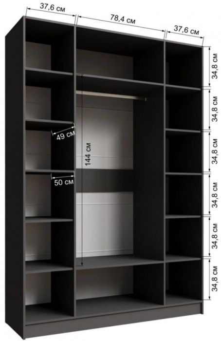 Шкаф Мадрид 160 без зеркала, графит серый