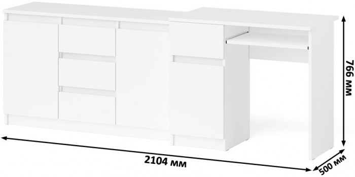 Мори Стол компьютерный МС-1 левый + Комод МК1200.3, цвет белый, ШхГхВ 210,4х50х76,6 см., выдвижной ящик слева, НЕ универсальная сборка