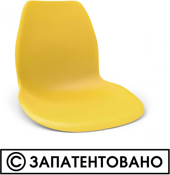 Стул SHT-ST29/S130 желтый/черный муар (желтый/черный муар)