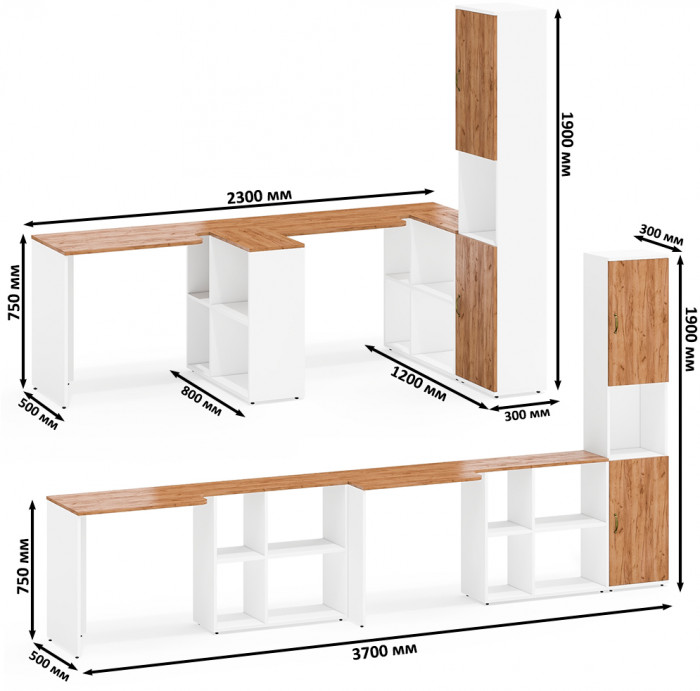 Лидер-8 Стол + Стол + Пенал, цвет белый шагрень/крафт золото, ШхГхВ 370х50/30х75/190 см. или 230х50/120х75/190 см., НЕ универсальная сборка