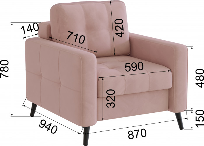 Кресло Лира, Пыльная роза