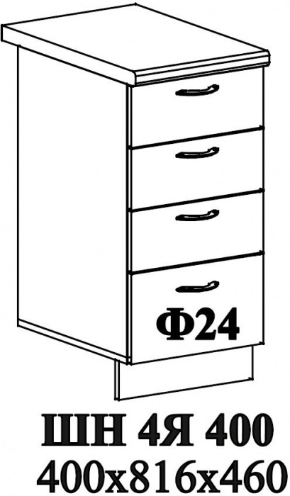 Ф-24 Катрин (ШН4Я 400) МДФ софт вайт