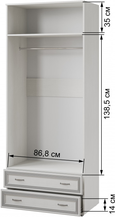 Ливорно Шкаф 2-х ств. с зеркалом ЛШ-23 ясень анкор светлый патина серебро