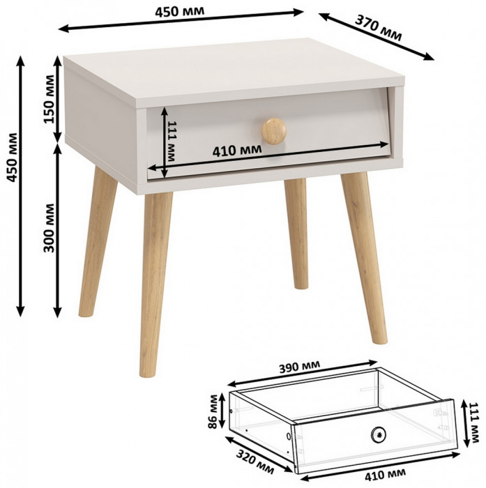 Афина Спальня 30-1600, цвет кашемир серый, сп.м. 1600х2000 мм., б/м, основание есть - фанера