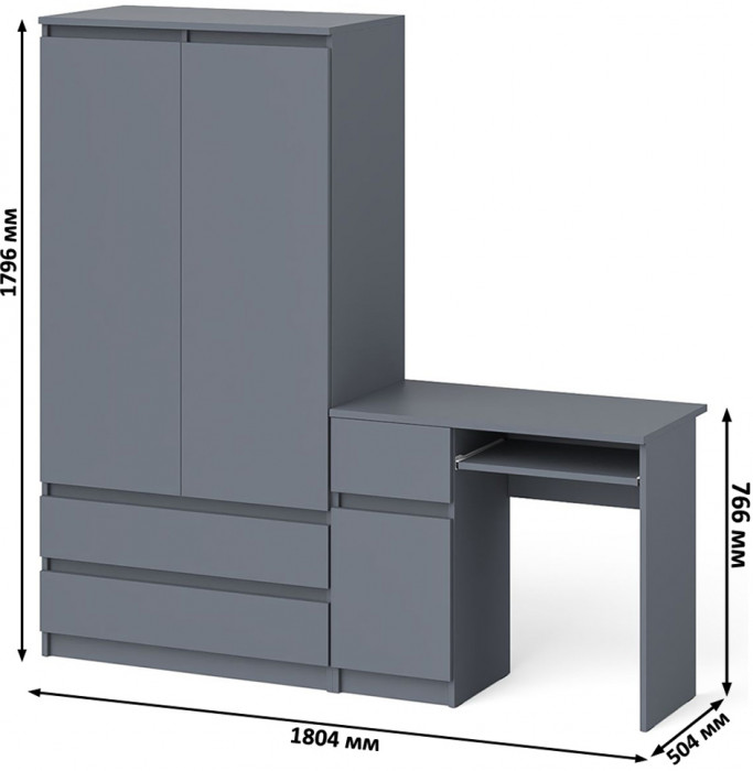 Мори компьютерный стол МС-1 левый + Шкаф МШ900.1, графит